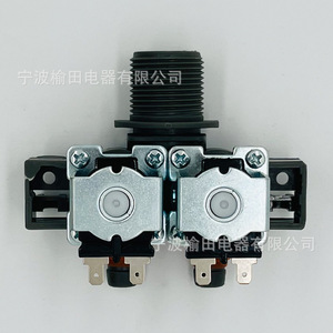 Vanne solénoïde Fps-180a19 Ac220-240v 50/60hz pour le contrôle de l'eau - Product Image 2