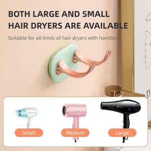 Support mural sans trace Sanga 2022, nouveau design personnalisable, pour sèche-cheveux, rangement pour salle de bain - Product Image 4