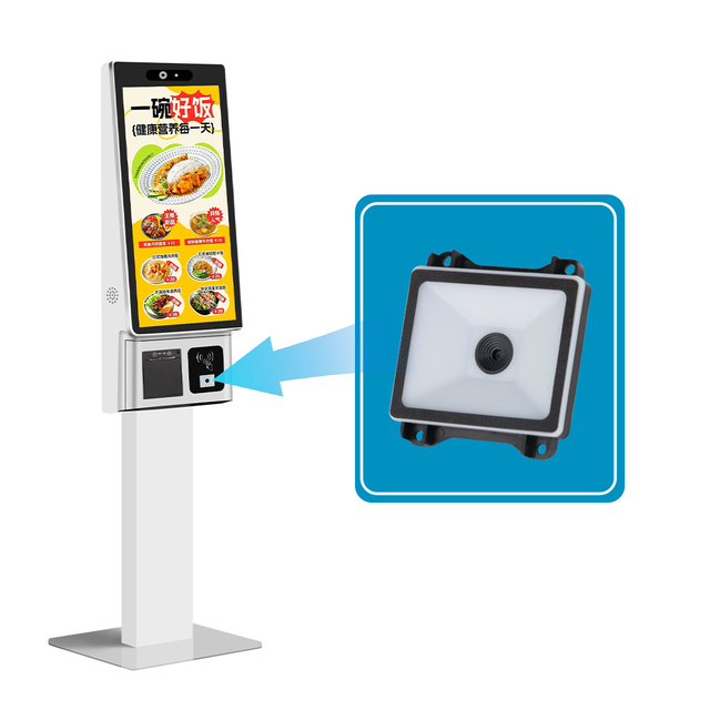 MASUNG Excellent Quality Barcode Qr Code Scanner Suppliers Barcode Scanner Embedded Barcode Scanning Kiosk