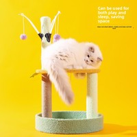 Structure d'escalade pour chat, petite plateforme de saut, griffoir, style moderne et mignon, durable, pour intérieur et extérieur, ne perd pas ses poils