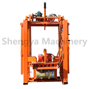 Máquina Moldeadora de Ladrillos de Cemento, Arena y Ceniza Volante Qm2-<span class=keywords><strong>45</strong></span> de la Marca Shengya, Fábrica con Más de 32 Años de Experiencia - Product Image 5