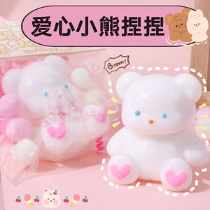 Juguetes de Peluche Suaves de la Serie de Animales Blancos, Lindos y Puros, para Aliviar el Estrés, Creativos, de Material TPE, Unisex, Regalos Novedosos para la Habitación de los Niños - Product Image 3