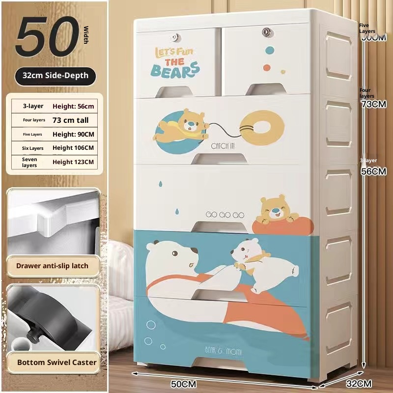 50cm Width (Polar Bear Design/Style)
