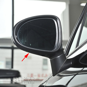 Volkswagen Rearview <b>Mirror</b> Bottom Cover 3010205 <b>Plastic</b> Full Set For Touareg 2011-2018 - Product Image 5