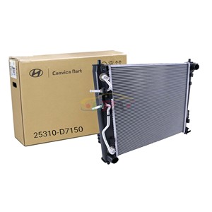 หม้อน้ำแท้รุ่น 25310-D7150 รหัส 25310 D7150 สำหรับฮุนได เกีย 25310D7150 - Product Image 1