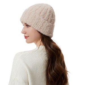 Yuanming Women's Knitted Wool Hat Beige Milky White Pink Brown Gray Lotus Root Pink Warm Autumn Winter Foldable 56-58cm - Product Image 4