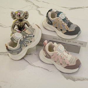 <span class=keywords><strong>Zapatos</strong></span> de tres colores para niños, fábrica de China, <span class=keywords><strong>zapatos</strong></span> al por mayor para niños, <span class=keywords><strong>zapatos</strong></span> sin cordones, último diseño, <span class=keywords><strong>zapatos</strong></span> de <span class=keywords><strong>Spiderman</strong></span> para niños - Product Image 6