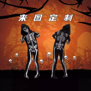 Traje de cosplay de esqueleto, diseño personalizado, traje de cuerpo completo para disfraz de fiesta de Halloween, talla para adultos y niños - Product Image 3
