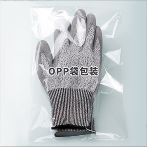 Gants anti-coupure QL HPPE PU enduits, niveau 5, pour travaux de soudage en usine et réparation de machines - Product Image 3