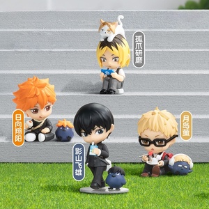 POP MART Haikyu Off-Court Vibes Series Blind Box <span class=keywords><strong>Anime</strong></span> Volleyball Collectible Figure Mystery Box Toy Gift - Product Image 2
