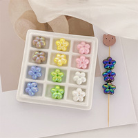 Perles en acrylique en forme de petite fleur pour loisirs créatifs, perles lâches, accessoires faits à la main, mini-perles fleurs polyvalentes pour colliers et bracelets