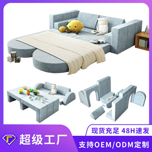 <b>Kids</b> <b>Sofa</b> Cushion Set Light Gray 4 Seater Modular Play <b>Sofa</b> For Children's Room Educational Furniture - Product Image 5