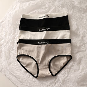 Ropa Interior de Algodón Puro para Niñas, Tejida, Antibacteriana, Estilo Japonés, Sin Costuras, Cintura Media, Transpirable, Hipster, Venta al Por Mayor - Product Image 1