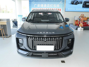 Chery Jetour X90 Pro 2024 1.6T DCT Edizione Haohua 7 Posti Nuova Auto Confortevole SUV di Medie Dimensioni Ampio Spazio Nuova Condizione Auto Usata - Product Image 5