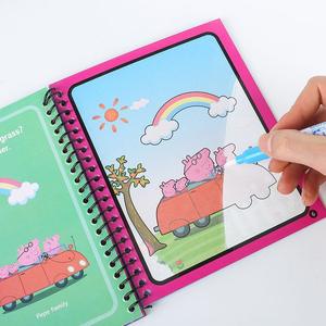 Dipingi con libri d'acqua per bambini dai <span class=keywords><strong>2</strong></span> ai 4 anni regalo di compleanno animale dinosauro unicorno riutilizzare libri di pittura giocattoli con penna - Product Image 2