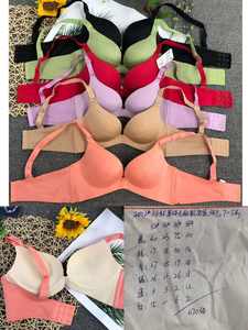 Sujetador sin Varillas para Mujer Madura, Diseño Nuevo, Venta Caliente, Precio Bajo, Simple, Cómodo, Talla 36 80 - Product Image 5