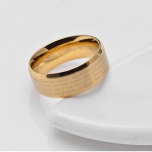 Titanium Steel Cross Scripture <b>Ring</b> Unisex Gift Jewelry Black Steel Gold K R126 - Product Image 3