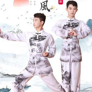 KF05 Performance di <span class=keywords><strong>danza</strong></span> per adulti Yangko vita di arti marziali Costume da allenamento Drum Dragon Set - Product Image 3