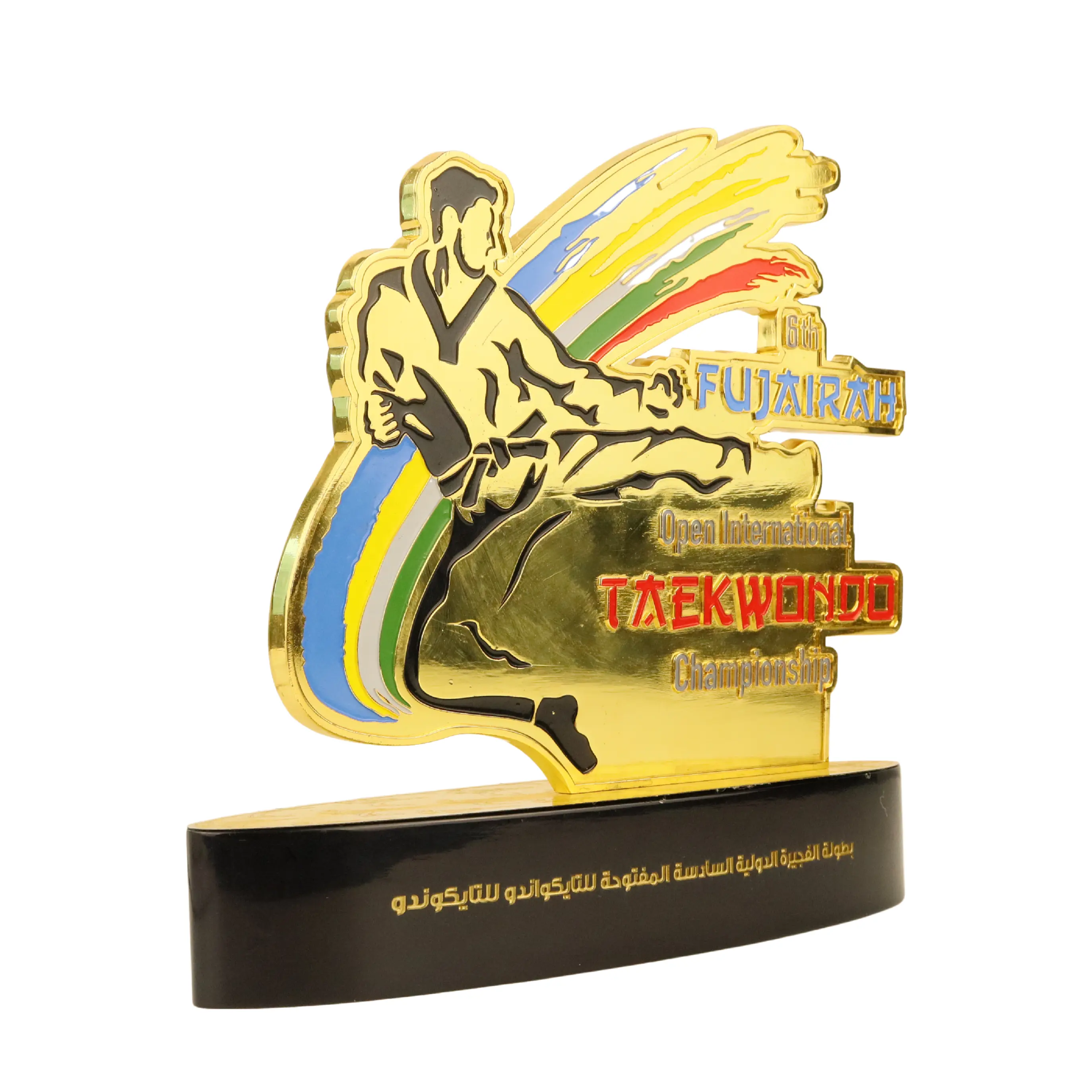 Nuovo Design Metal Gold Trophy Cricket Awards trofeo medaglie di maratona sport personalizzati Taekwando Karate figure trofeo con lettere