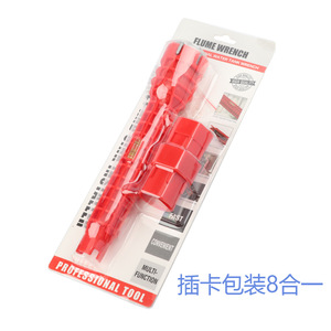 Nhà Máy bán hàng trực tiếp spanners bán như bánh nóng tám trong một đa chức năng phòng tắm cờ lê - Product Image 6