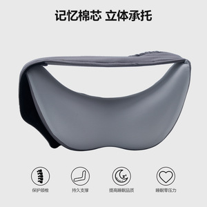 Oreiller de voyage ergonomique en mousse à mémoire de forme en U, 28x14x9cm, gris foncé - Product Image 3