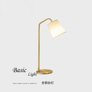 Lampe de table haut de gamme tout en cuivre 2023, design nordique moderne de luxe pour salon, ambiance hôtelière, lampe de table de haute qualité - Product Image 2