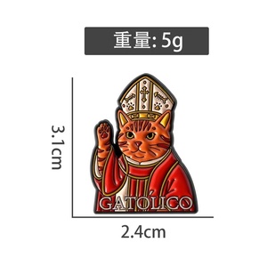 Pin Católico Sagrado y Solemne de Aleación de Zinc para Solapa, Joyería <span class=keywords><strong>Religiosa</strong></span>, Regalo - Product Image 5