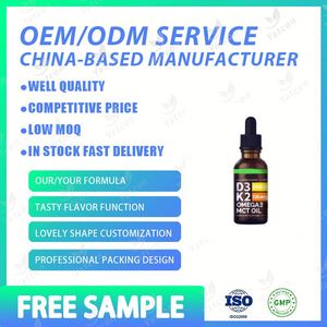 5000iu หยอด K2วิตามิน D3ธรรมชาติสำหรับอาหารเสริมข้อต่อกระดูกโลโก้ที่กำหนดเอง - Product Image 2