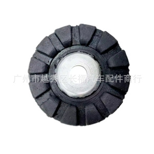 Almohadilla de Goma para Amortiguador de Suspensión Delantera 51925-TG5-C01 para Honda - Product Image 2