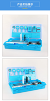 Kit d'expériences d'optique physique pour collégiens avec lentilles convexes et concaves, kit d'imagerie à trous sténopéiques en plastique, kit de réfraction de la lumière