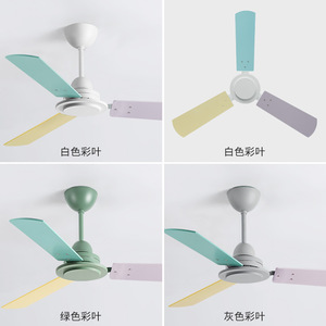 <b>Ceiling</b> <b>Fan</b> Light With Colorful Wooden Blades Led Light For Bedroom Living Room Fixed Blade Design - Product Image 2