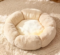 Lit pour animaux de compagnie en forme de fleur, coloré, en peluche moelleuse, rond, pour chat, nid douillet pour chaton et chiot, vente en gros