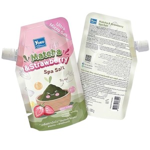 Y751 Yoko Sel de spa au matcha et à la fraise 350g. Exfolie et lisse la peau en douceur avec une granulométrie irrésistiblement douce et lisse. - Product Image 2