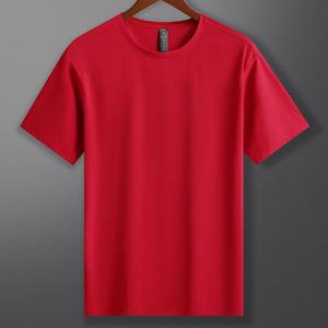 Kaos Polos Kerah Bulat Custom Logo Grosir, Bahan Spandex Polyester, Cepat Kering, Bernapas, Seragam Latihan Tim, Dukungan Pesanan Massal - Product Image 1