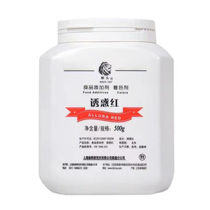 2025 Tartrazine Lemon Yellow Food Additive Powder CITRINE Yellow E102 Color compuesto para bebidas Productos horneados Alimentos - Product Image 3