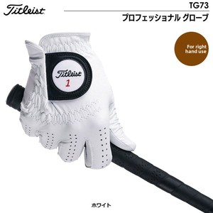 Gants professionnels en peau de mouton véritable pour homme, main droite, TG73, blanc, Chine, livraison directe - Product Image 3