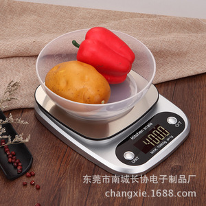 เครื่องชั่งดิจิตอล Changxie รุ่น CX305 ความแม่นยำ 0.1 กรัม ผลิตจากโลหะ ใช้พลังงานจากแบตเตอรี่ สำหรับการอบ การทำอาหาร การชั่งน้ำชา - Product Image 4