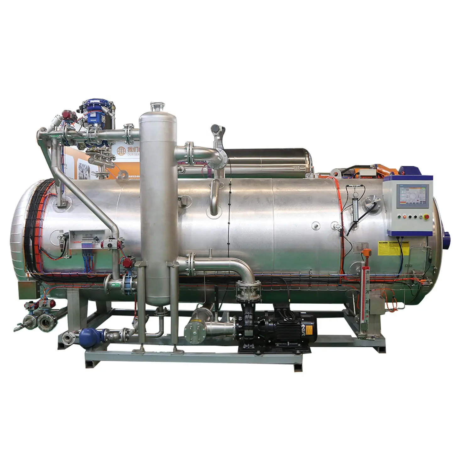 Commercial automatic canned meat sterilizer process retort for evaporated condensed milk