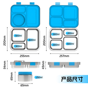 304 Stainless Steel Divided <b>Lunch</b> <b>Box</b> M Size Portable Leak Proof For Adults Rectangle Single Tier - Product Image 4