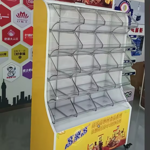 Ecobox kẹo Thùng Snack Giá hiển thị Kệ sô cô la số lượng lớn thực phẩm kẹo hiển thị giá hạt kẹo hiển thị Thùng đứng cho cửa hàng - Product Image 1