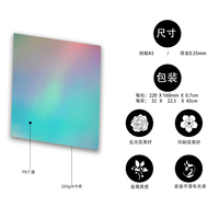 Papier Métallique Holographique de Luxe Personnalisé, Carton Spécialisé 250GSM A4, 10 Feuilles/Paquet, Carton Doré Métallique Effet Miroir