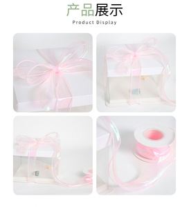 Ruban en tulle de 10 yards, romantique, irisé, en forme de queue de poisson, pour la Saint-Valentin, emballage de bouquets, décoration de gâteaux - Product Image 5