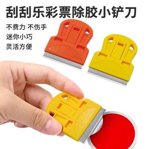 Grattoir adhésif en plastique durable pour le décapage de film teinté sur les vitres de voiture, outil de nettoyage du verre - Product Image 4