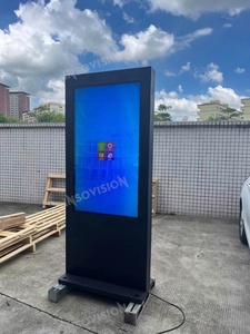 INSOVISION Custom Logo 2500 Nits Outdoor LCD <b>Display</b> Advertising Screen Waterproof High Brightness SDK OEM 1 Year Subway Airport - Product Image 3