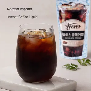 Auto-azionato coreano della lotteria Cantata glice Brew Americano nocciola vaniglia caramello nero bustina di caffè carbonato - Product Image 2