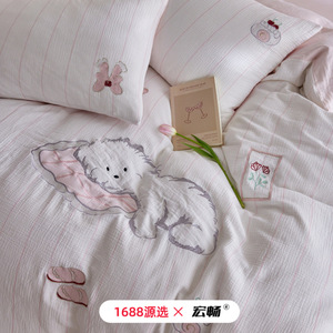 Parure de lit en crêpe 100 % coton pour fille, motif dessin animé, rayures brodées, housse de couette et draps quatre pièces, douce et respirante, collection Printemps 2026 - Product Image 3