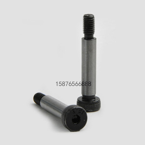 Heidelberg Gripper Screw 00.580.2871 For Heidelberg Printer Convex Cam Fixing Screw - Product Image 4