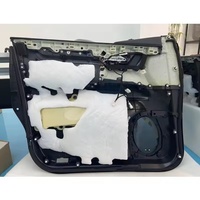 Convient pour la modification et la mise à niveau du Lexus LX570 2021, nouveau panneau de porte latérale, panneau intérieur de porte, bouton de panneau de porte, mise à niveau