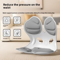 Coussin de soutien lombaire moderne et minimaliste en forme de croissant, oreiller de dossier pour chaise de bureau, correcteur de posture, support dorsal