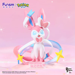 GoCard Playism Pikachu Figurine d'action d'anime en plastique Figurines et jouets Cadeau pour la fête des enfants du Japon Petite taille - Product Image 4